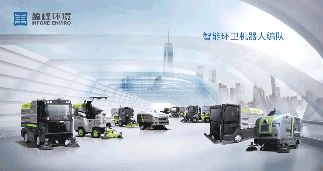 中辦國辦重磅發(fā)聲：加快提高環(huán)保產(chǎn)業(yè)技術(shù)裝備水平，做大做強龍頭企業(yè)